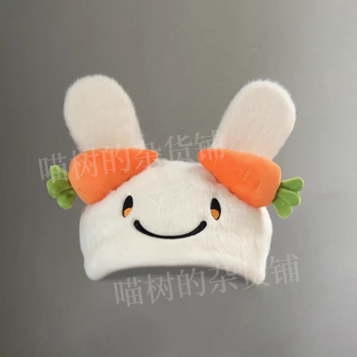 Chapéu de Cosplay Nousagi PPEK - Men Accessories Hat avaliação e preço