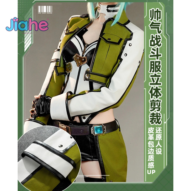 Anime espada arte on-line asad - Men Accessories Online avaliação e preço