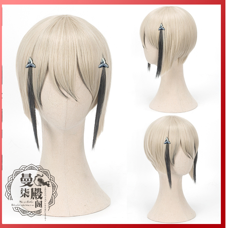 Jogo touken ranbu on-line hyug - Men Accessories Online avaliação e preço
