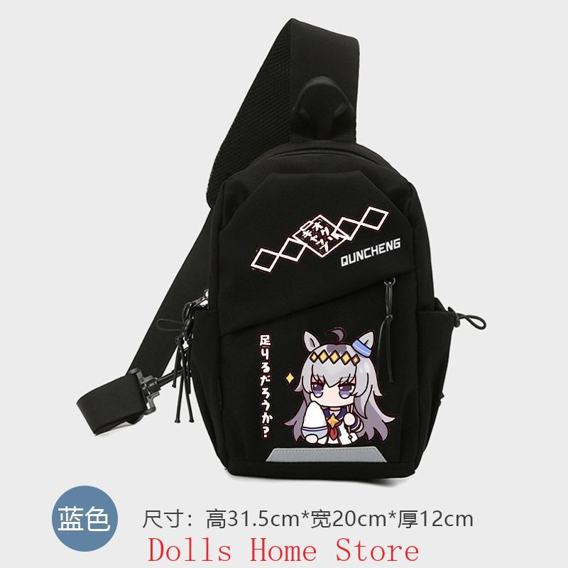 Anime Umamusume: Pretty Derby  - Men Accessories For Travel avaliação e preço