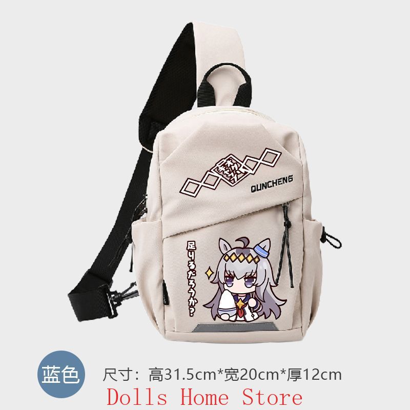 Anime Umamusume: Pretty Derby  - Men Accessories For Travel avaliação e preço