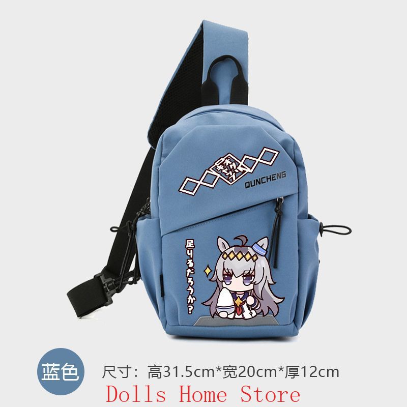 Anime Umamusume: Pretty Derby  - Men Accessories For Travel avaliação e preço